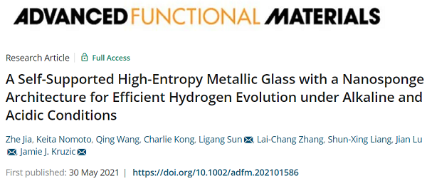 香港城大吕坚院士团队《AFM》：高熵金属玻璃电化学析氢！的图1