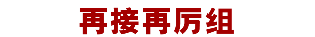 Met Gala终于回来了 Annyfan 微信公众号文章 微小领