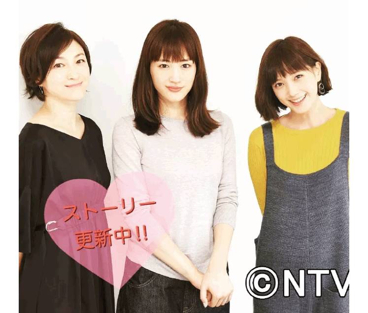 剧精彩 这位全职主妇会打架 会撩夫 但不会做饭 自由微信 Freewechat