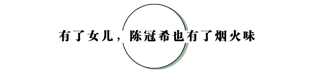 陳冠希的口頭禪現在變成了「舒培說」 搞笑 第6張