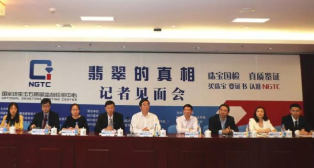 啥情况，翡翠也会整容？