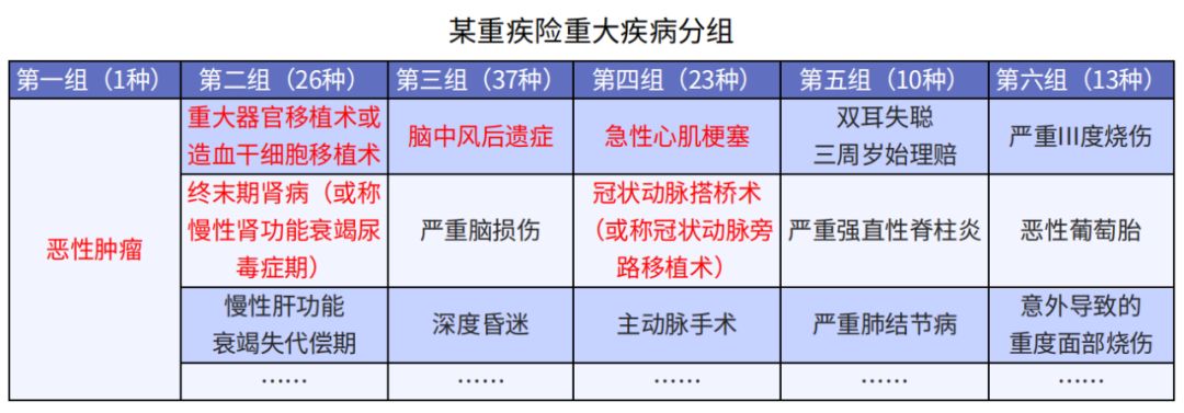 640?wx_fmt=png&tp=webp&wxfrom=5&wx_lazy=1&wx_co=1