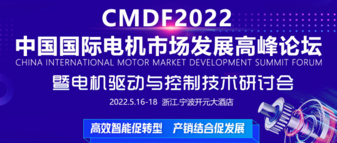 【热点】纯电动汽车800V是蜕变？还是哗众取宠？800V电驱动系统详细解析！的图3