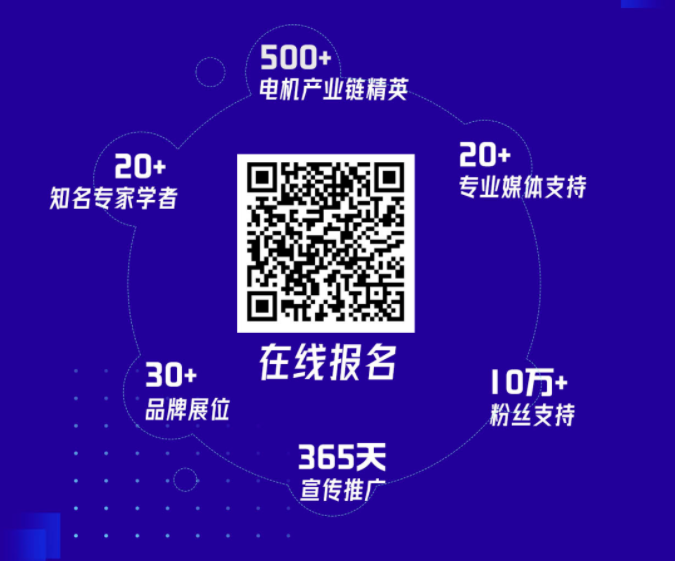 【热点】纯电动汽车800V是蜕变？还是哗众取宠？800V电驱动系统详细解析！的图58