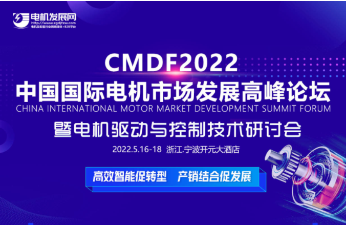 【热点】纯电动汽车800V是蜕变？还是哗众取宠？800V电驱动系统详细解析！的图57