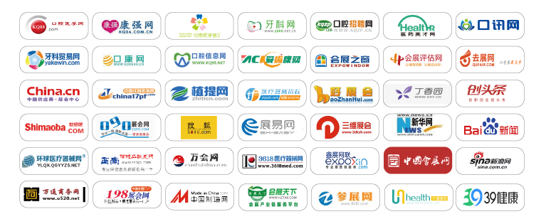 口腔媒体-01.png