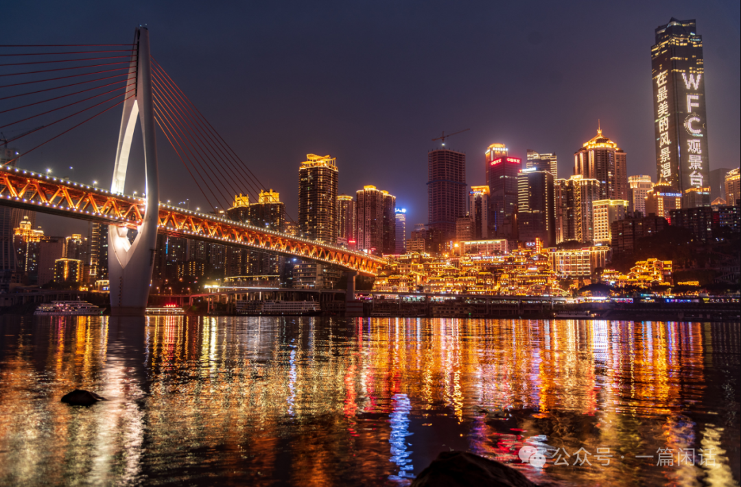 重庆各区县旅游攻略大全看看去过多少个