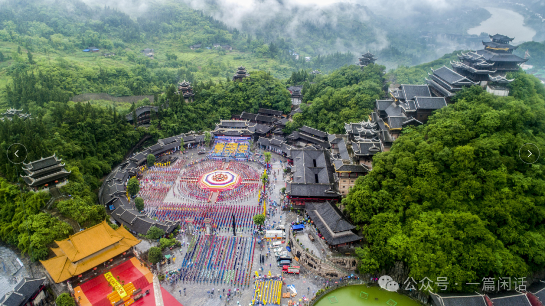 重庆各区县旅游攻略大全看看去过多少个