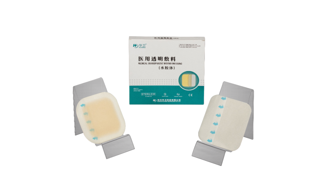 水凝胶伤口敷料怎么用护理知识 ｜ 水胶体VS水凝胶敷料，区别在哪里？_https://www.jmylbn.com_新闻资讯_第3张