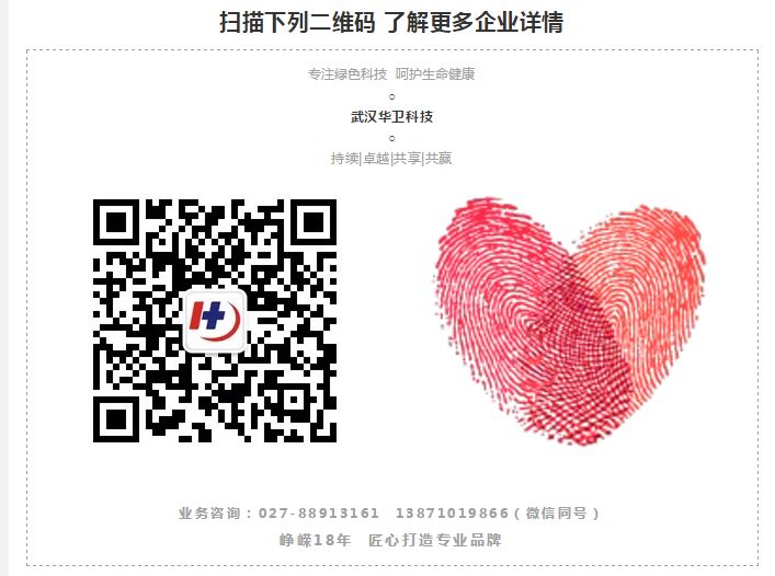 壳聚糖生物敷料治什么【护创大讲堂】护创壳聚糖敷料特点与使用方法（临床应用）_https://www.jmylbn.com_新闻资讯_第9张