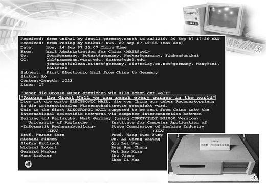 厉害了！从跟跑到领跑，中国有望第一个冲入5G时代！