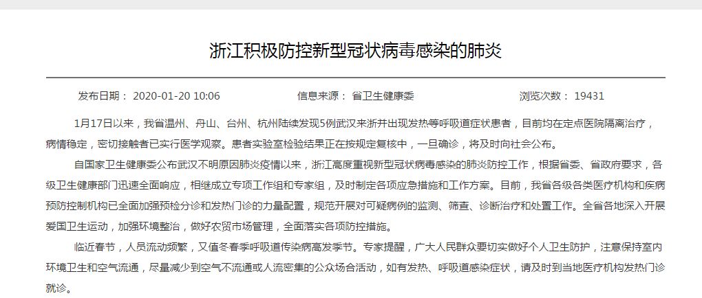 ���͹�״������Ⱦ���ף��������ͨ��