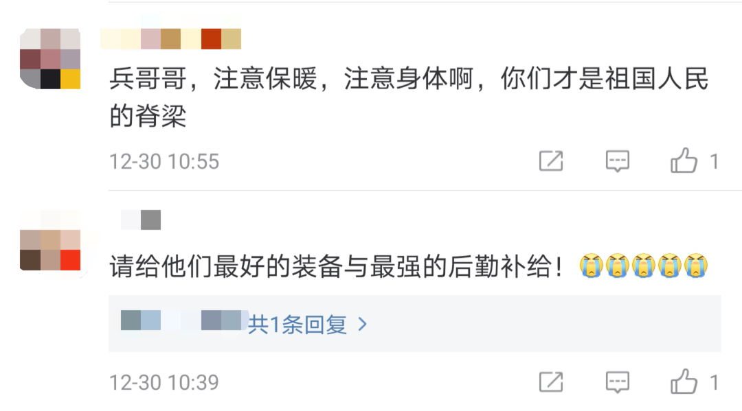 怎么回事?西藏官兵打开矿泉水瞬间结冰-微信头条网 怎么回事?西藏官兵打开矿泉水瞬间结冰