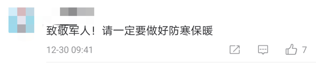 怎么回事?西藏官兵打开矿泉水瞬间结冰-微信头条网 怎么回事?西藏官兵打开矿泉水瞬间结冰