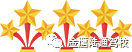 微信图片_20180305175627.jpg 微信图片_20180305175627.jpg