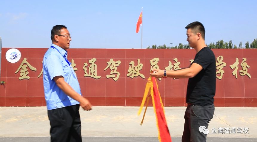 万博体育首页登录_新万博客户端下载_万博体育原生app 万博体育首页登录_新万博客户端下载_万博体育原生app