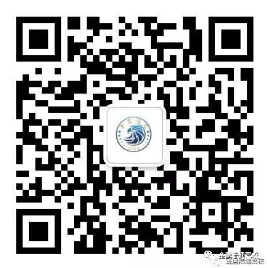 微信图片_20180305175718.jpg 微信图片_20180305175718.jpg