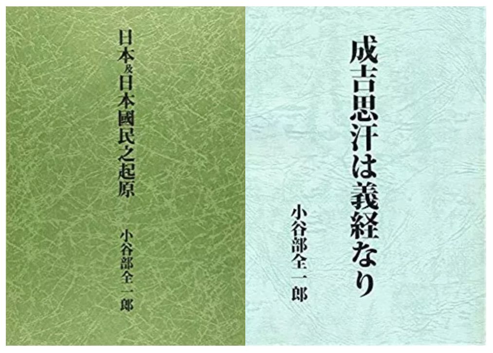 西方人越是叫嚣 黄祸 中日民族主义浪潮就越是高涨 东亚评论 微信公众号文章阅读 Wemp