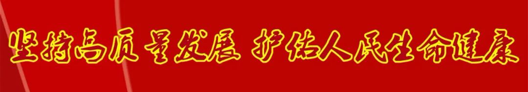 小孩喉镜怎么做技术赋能 ｜ 儿童腺样体检查最直观的方法来了_https://www.jmylbn.com_新闻资讯_第2张