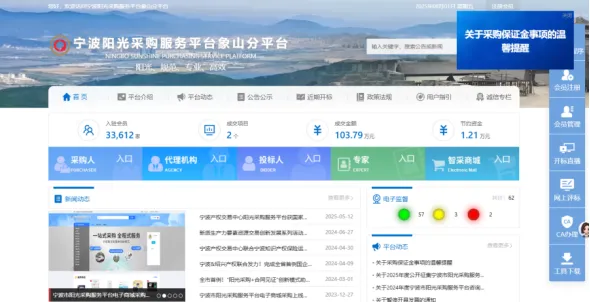 640_wx_fmt_png_from_appmsg