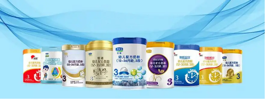 君乐宝以前是不是叫三鹿奶粉_三鹿是君乐宝前身_君乐宝奶粉三鹿奶粉更名