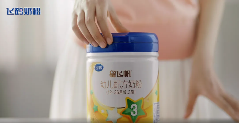 三鹿是君乐宝前身_君乐宝以前是不是叫三鹿奶粉_君乐宝奶粉三鹿奶粉更名