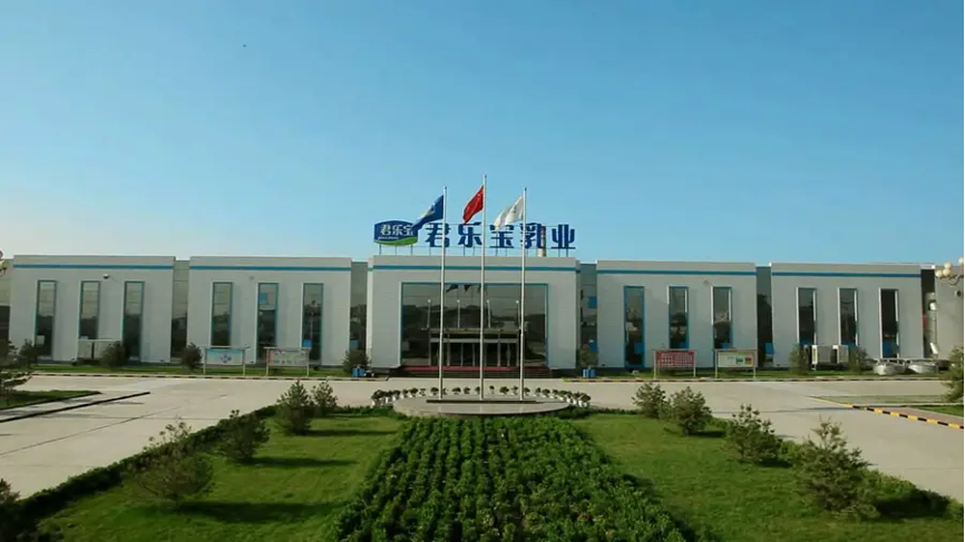 君乐宝以前是不是叫三鹿奶粉_三鹿是君乐宝前身_君乐宝奶粉三鹿奶粉更名