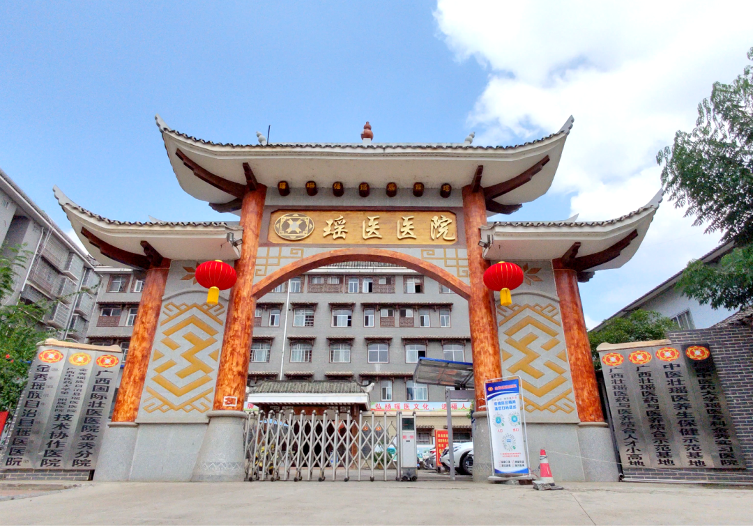 ct什么牌子的好【喜讯】瑶医医院影像科大型CT设备顺利开机并投入使用_https://www.jmylbn.com_新闻资讯_第24张