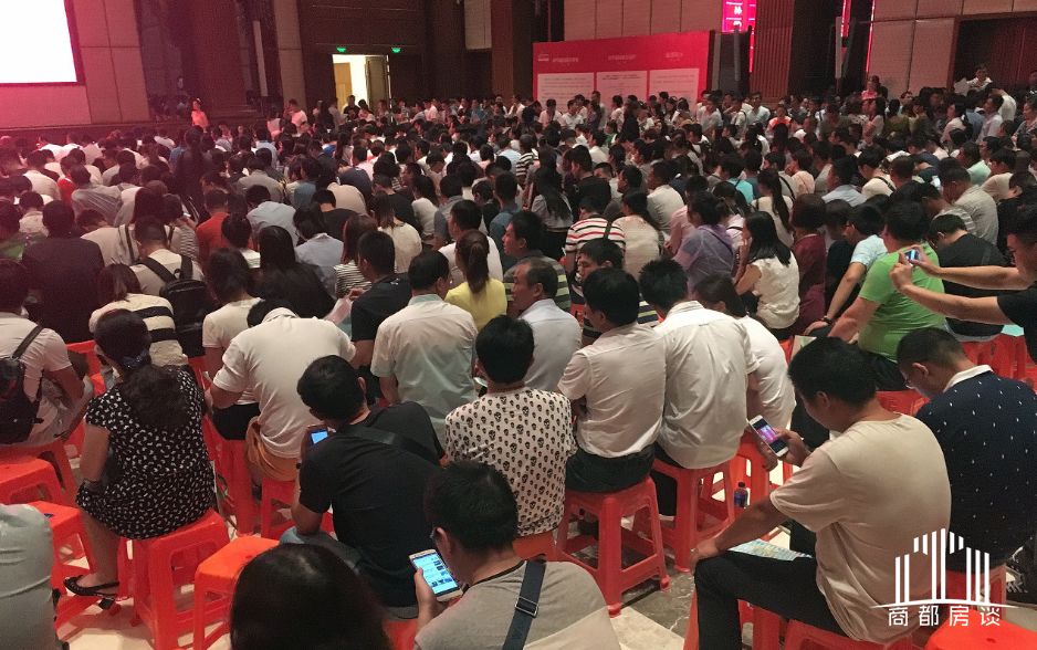 微信图片_20190927105115