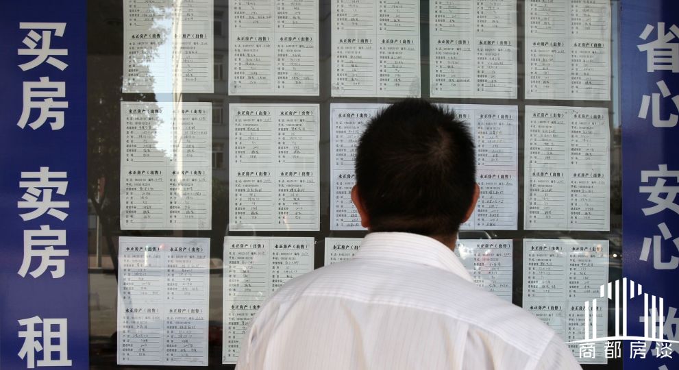 微信图片_20190927105124