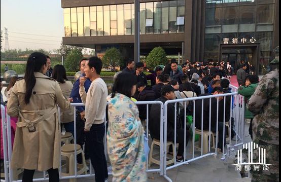 微信图片_20190927105120