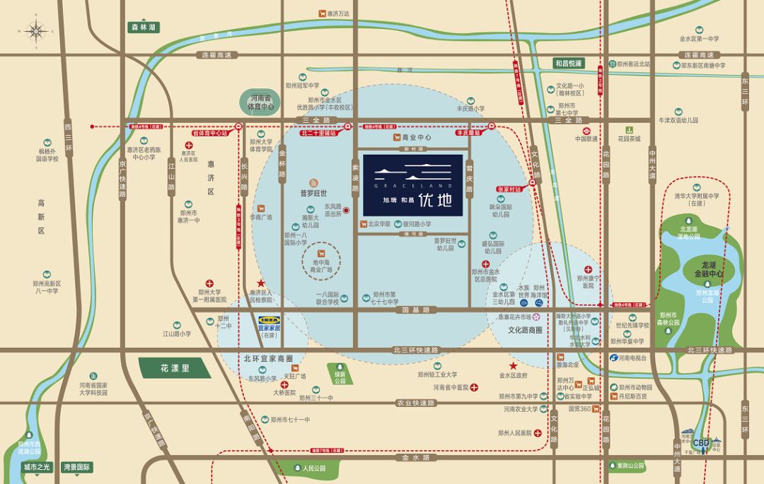 ΢��ͼƬ_20191119101904