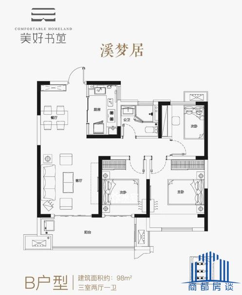 ΢ͼƬ_20190603094758