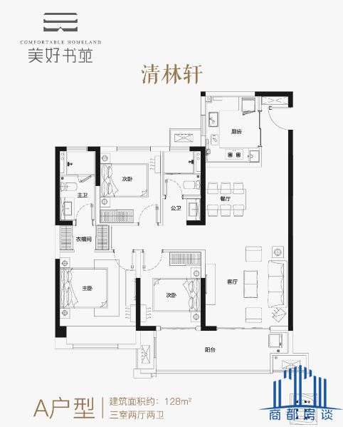 ΢ͼƬ_20190603094802