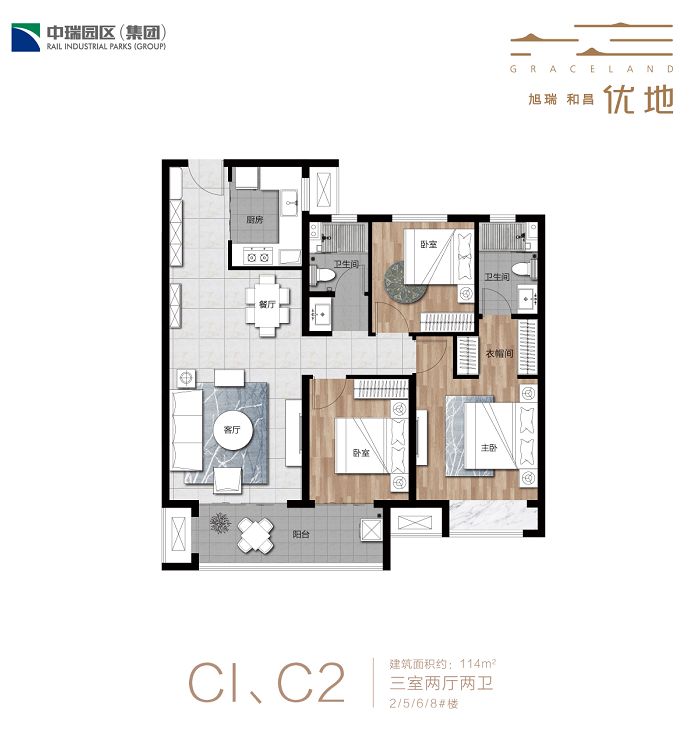 ΢��ͼƬ_20191119101915