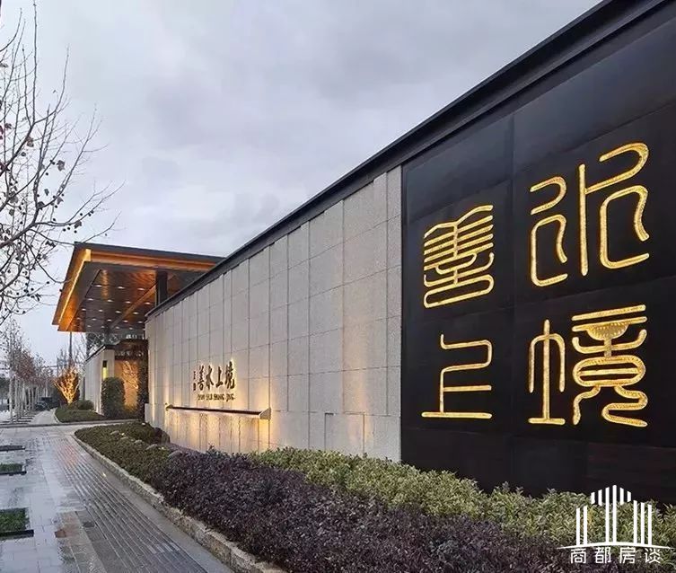 微信图片_20190521105129