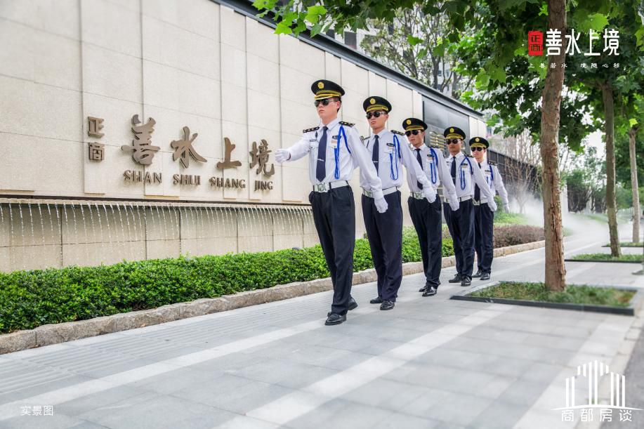 微信图片_20190521105149