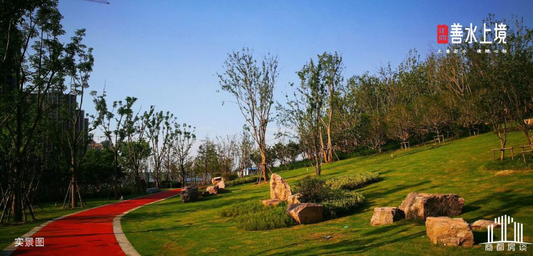 微信图片_20190521105134