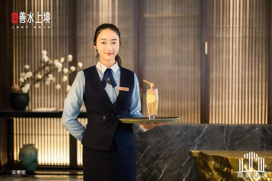 微信图片_20190521105147