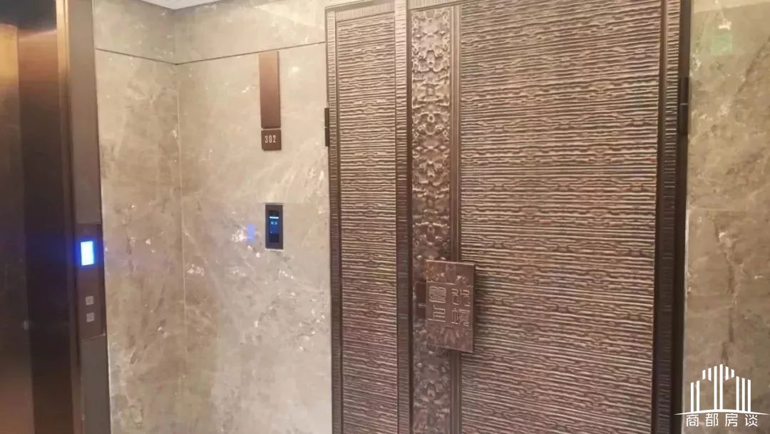 微信图片_20190521105137