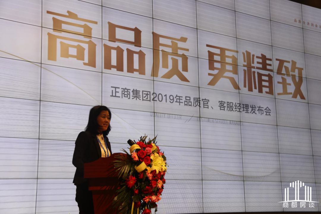 微信图片_20190521105142