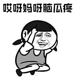 【运城楼市】迎来好几个好消息,快看哪个是你在意的!