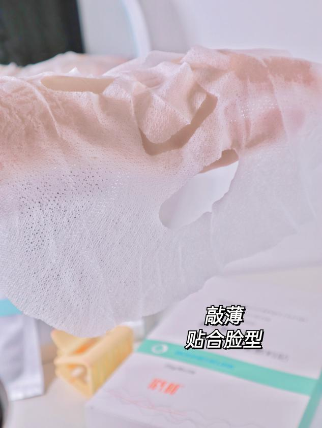 医用敷料怎么样文末有奖 ｜ 械字号医用级敷料贴，和普通面膜的区别？_https://www.jmylbn.com_新闻资讯_第7张