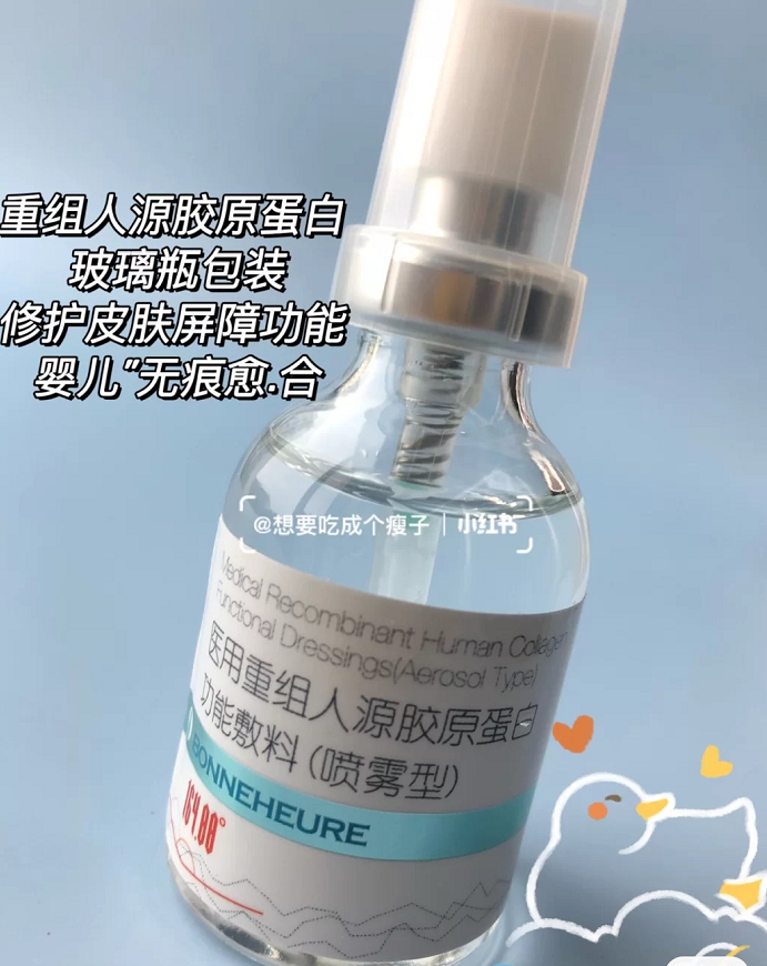 医用敷料怎么样文末有奖 ｜ 械字号医用级敷料贴，和普通面膜的区别？_https://www.jmylbn.com_新闻资讯_第11张