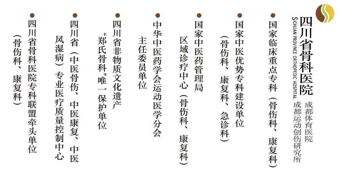糖化血红蛋白用什么试管【川骨知乎】读懂血糖的“记忆”——糖化血红蛋白与糖尿病管理_https://www.jmylbn.com_新闻资讯_第15张