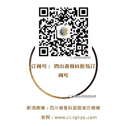 什么是药车【川骨知乎】急救车药品常背常忘？我院护士创作RAP和口诀，太有才了！_https://www.jmylbn.com_新闻资讯_第8张