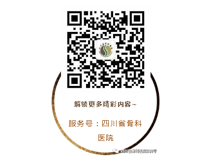 什么是药车【川骨知乎】急救车药品常背常忘？我院护士创作RAP和口诀，太有才了！_https://www.jmylbn.com_新闻资讯_第7张
