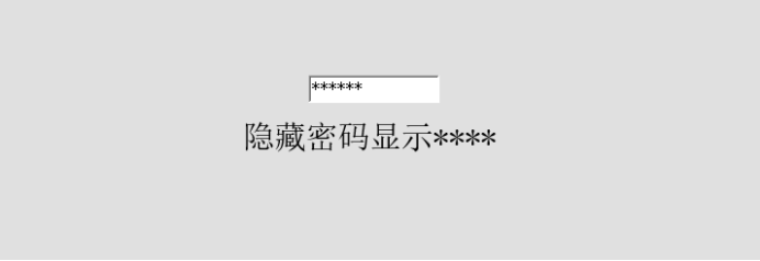 输入框62.png