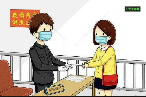 圖片