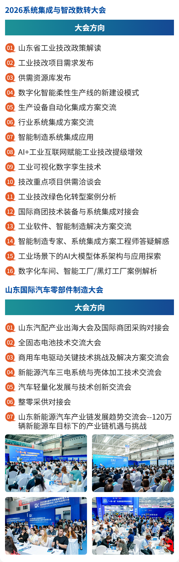 未标题-5.png